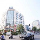 BỒ ĐỀ - LONG BIÊN - HÀ NỘI / CHO THUÊ VĂN PHÒNG TÒA NHÀ PTP BUILDING